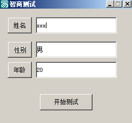 20220116023125359599600