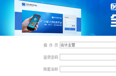 20220116023136988226900