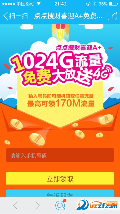 20220116023146103752600