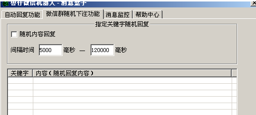 20220116023152662988901