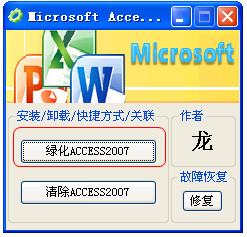 20220116023357344405401