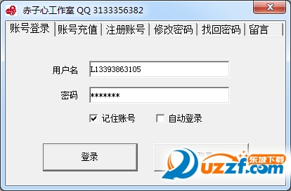 20220116023558704598600