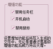 20220116023618488344201