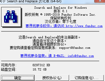 20220116024039512263204
