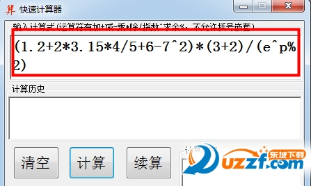 20220116171134105228500