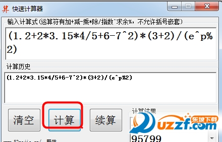 20220116171134982468001