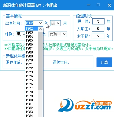 20220116171139744011500
