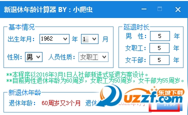 20220116171140423319401
