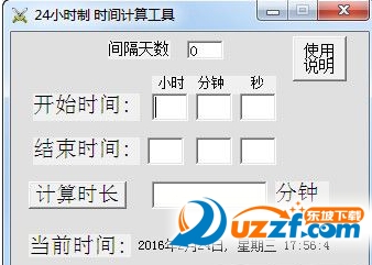 20220116171207643786400