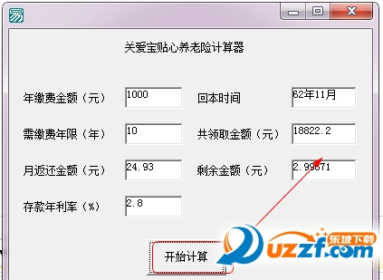 20220116171212216948101