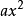 20220116171316657415301