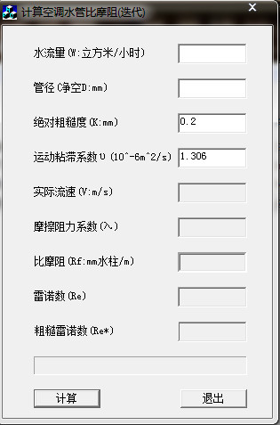 20220116171533145832800