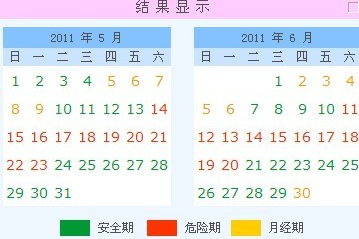 20220116171547196054100