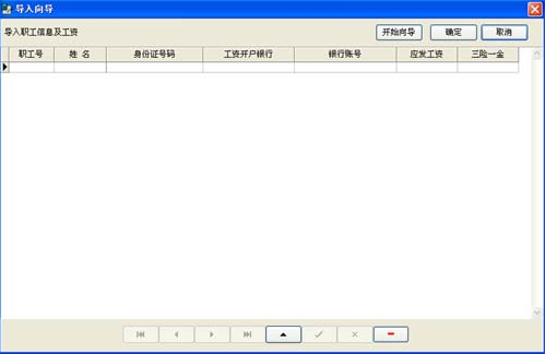 导入1
