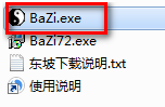20220116171622381734603