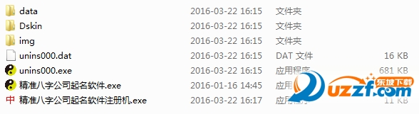 20220116171642939343603
