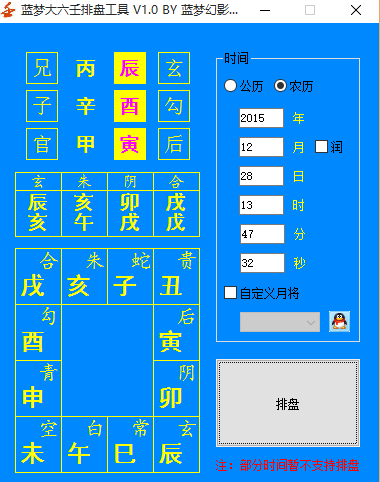 20220116171753179986101