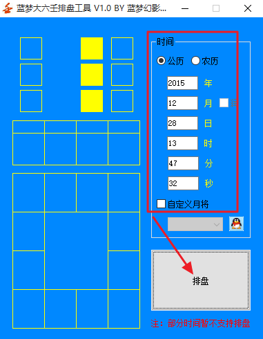 20220116171753411695400