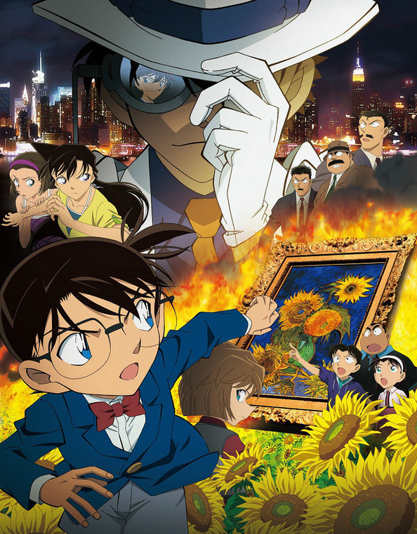 20220116172522299516500