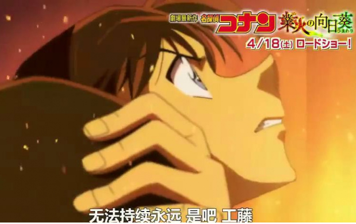 20220116172527836354502