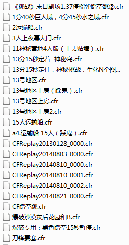 20220116172532962434800