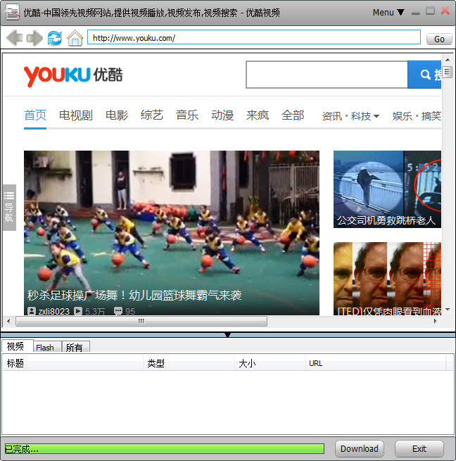 20220116172603639864402