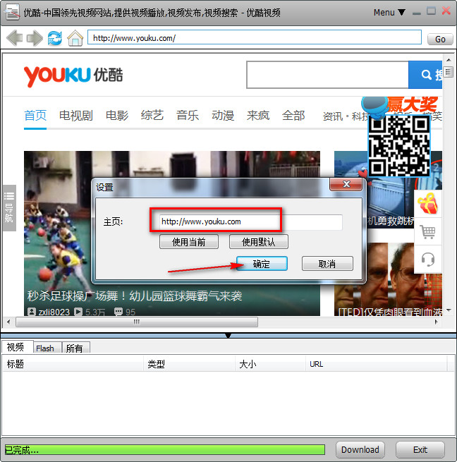 20220116172605203174804