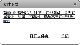 20220116172610261358309