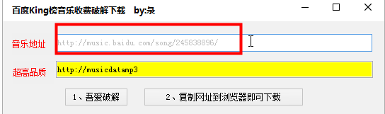 20220116172821974918600