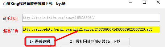 20220116172822463201701