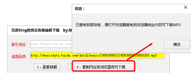 20220116172823927500902