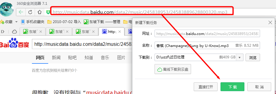 20220116172824207862503