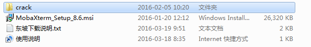 20220116172856308130201