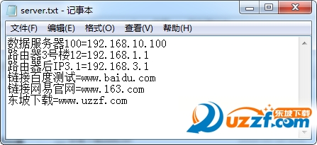 20220116173123428370700