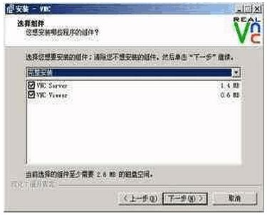 20220116173846332869503