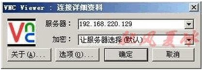 20220116173854401218411