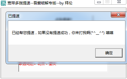20220116174022398950201