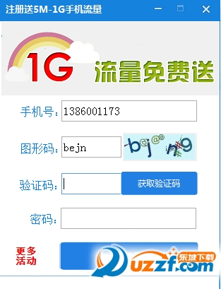 20220116174031995309500