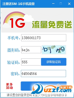 20220116174032494153501