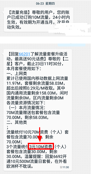 20220116174033498126902