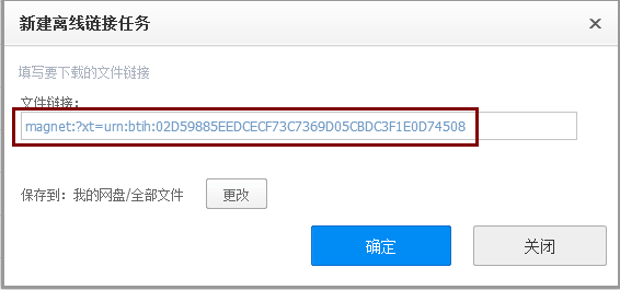 20220116174106876412504