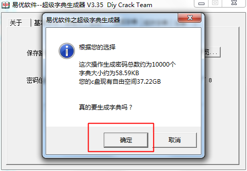 20220116174214969051403