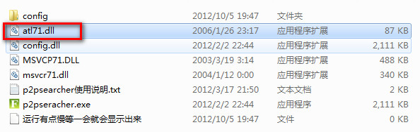 20220116174226459253802
