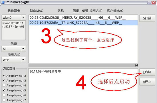 20220116174309303668404