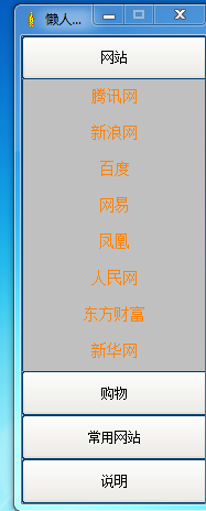 20220116174540367679400