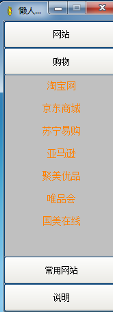 20220116174541636700501
