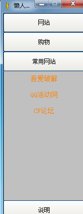 20220116174542329747902