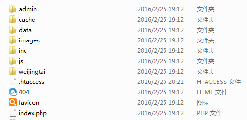 20220116174707626967700