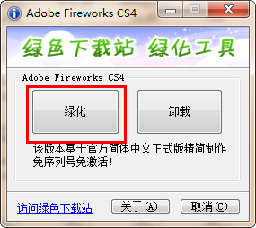 20220116175048976158701