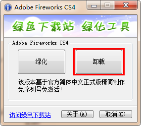 20220116175053899767005